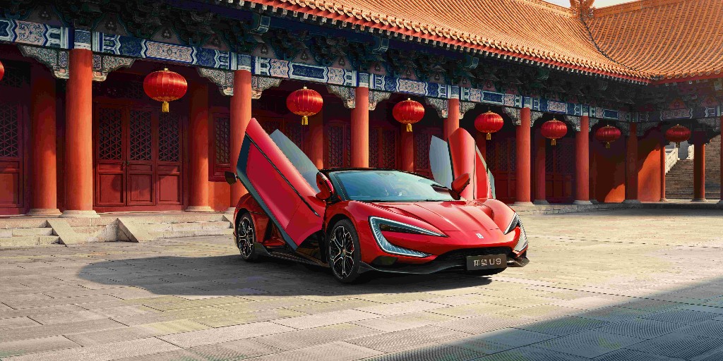 A Blend of Power and Innovation — YANGWANG U9 

The supercar reaches a top speed of approximately 192.12 mph and can sprint from 0 to 60 mph in just 2.36 seconds.