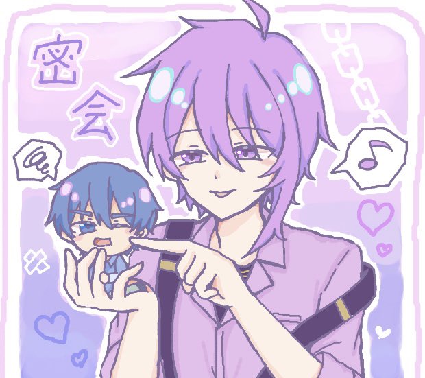 密会絵チャお邪魔してました!どこみても密会だらけで眼福 