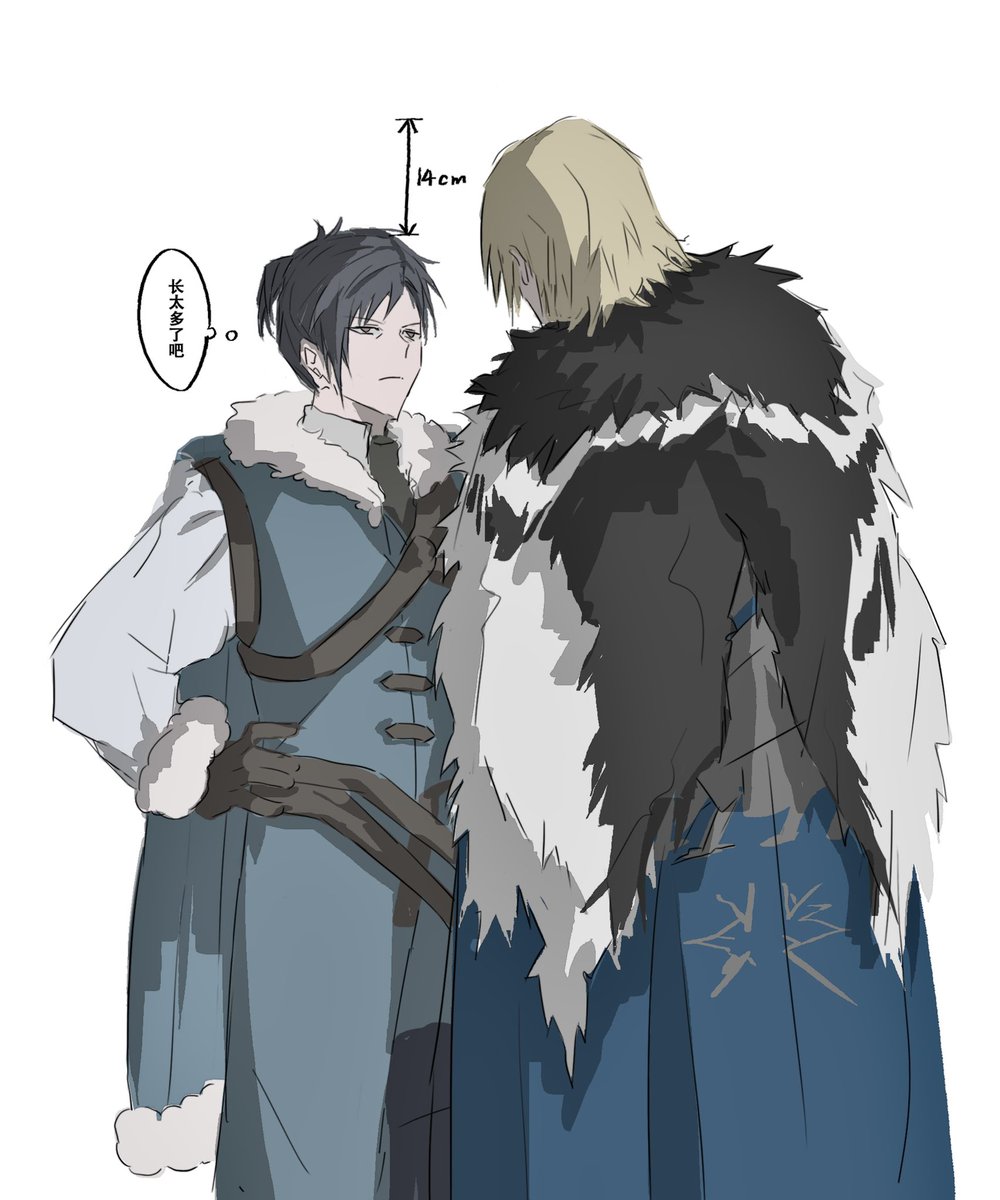 Krank33491195's tweet image. ディミフェリ