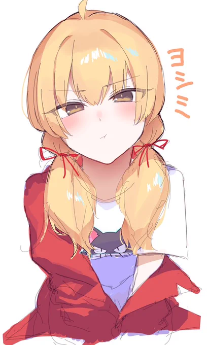 ヨシミ途中、、、 #ブルアカ 