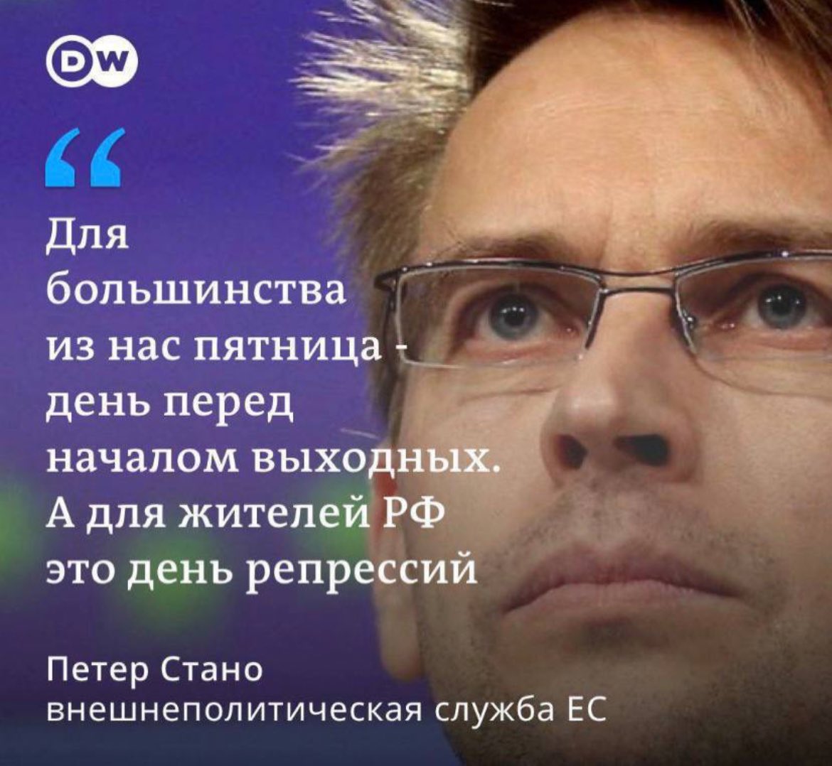 Olevlat's tweet photo. А в 37-ом у русских появилось выражение « семь пятниц на неделе»🤡🤡🤡 https://t.co/hDrJMsUdjQ