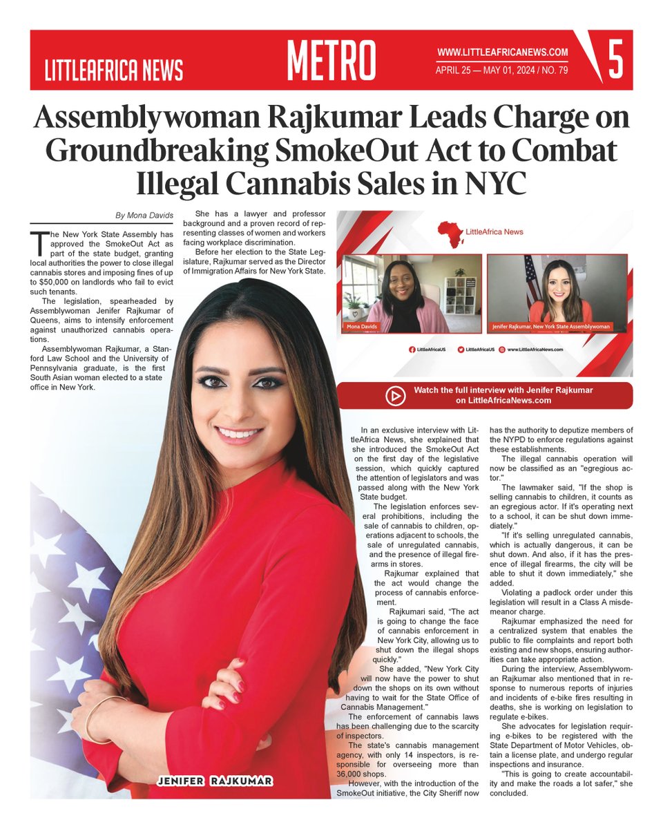 Assemblywoman Rajkumar Leads Charge on Groundbreaking SmokeOut Act to Combat Illegal Cannabis Sales in NYC littleafricanews.com/assemblywoman-… @JeniferRajkumar #SmokeOutAct #NewYork