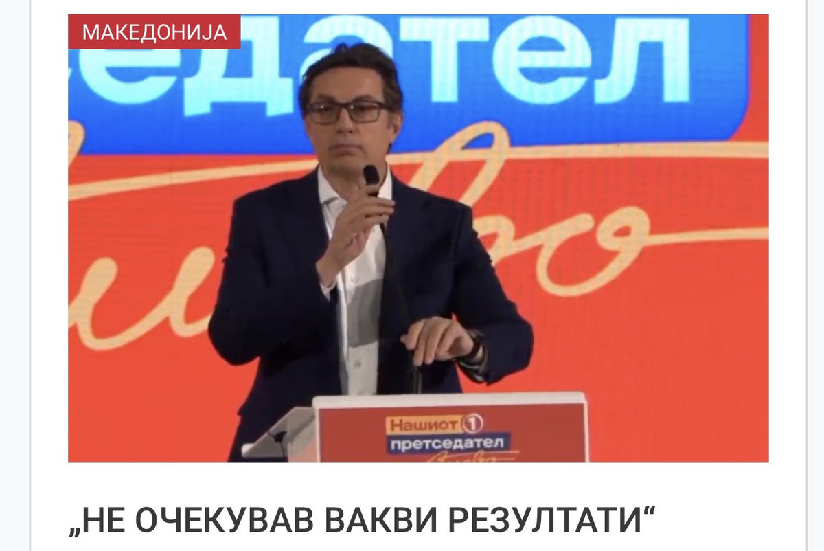 Каде да се селам сега? 
Бојко Борисов ќе ме прими, тој ми е љубави.