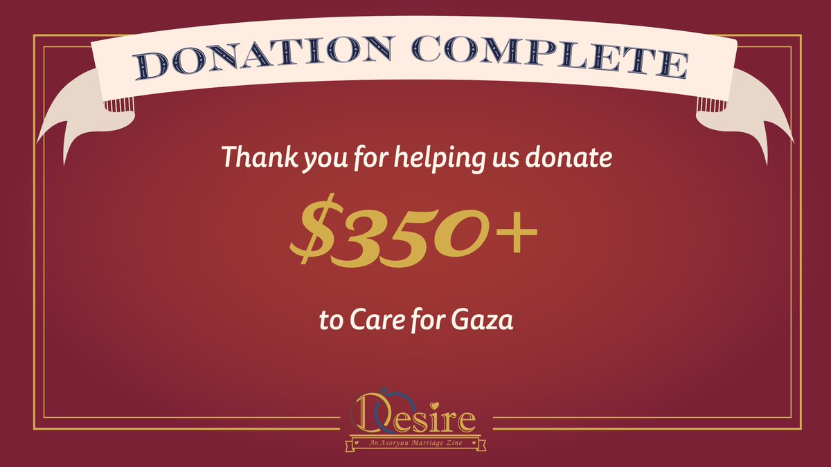 Hello everyone!

Now that we have gotten all the fees cleared and the donations sent, we are happy to announce we were able to donate $350+ to <a href="/CareForGaza/">Care For Gaza</a> 

We are so thankful to have a lovely community willing to support this cause!