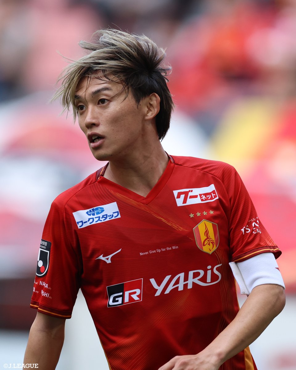 🎂 HAPPY BIRTHDAY 🎂 本日4月25日は 名古屋グランパス 森島司 選手の