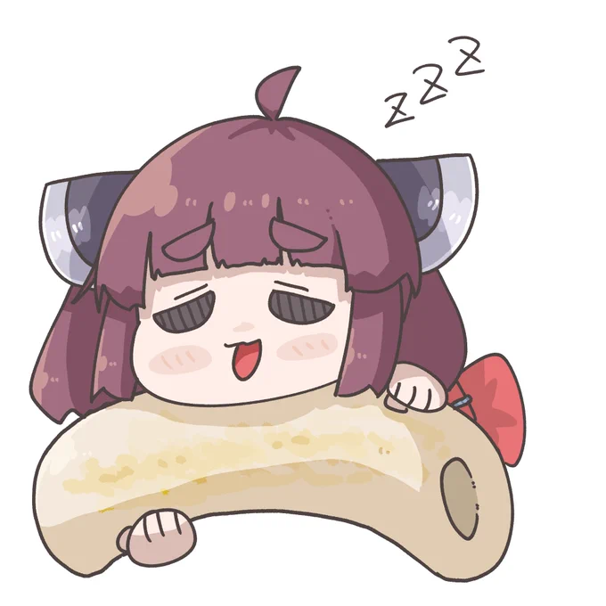 ねむいたん 