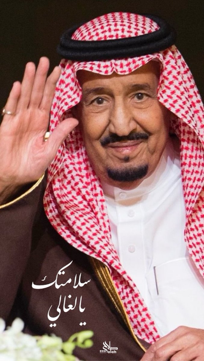 SultanOsaif's tweet photo. https://t.co/fX2hrxahXM