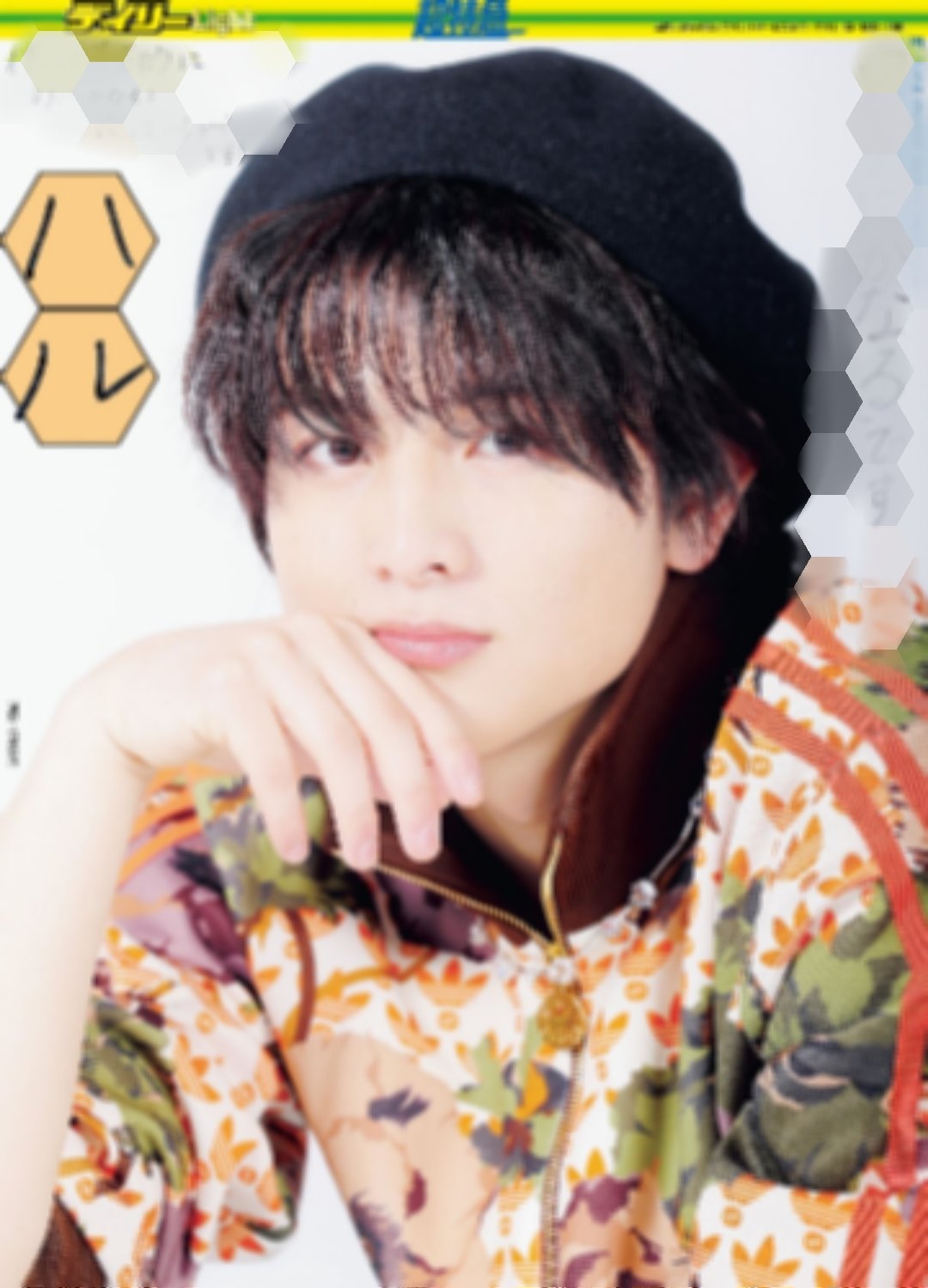 公式】デイリースポーツ EBiDAN 推し活部 on X: 