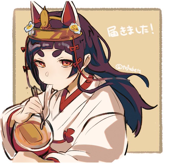 「獣娘 麺」のTwitter画像/イラスト(新着)