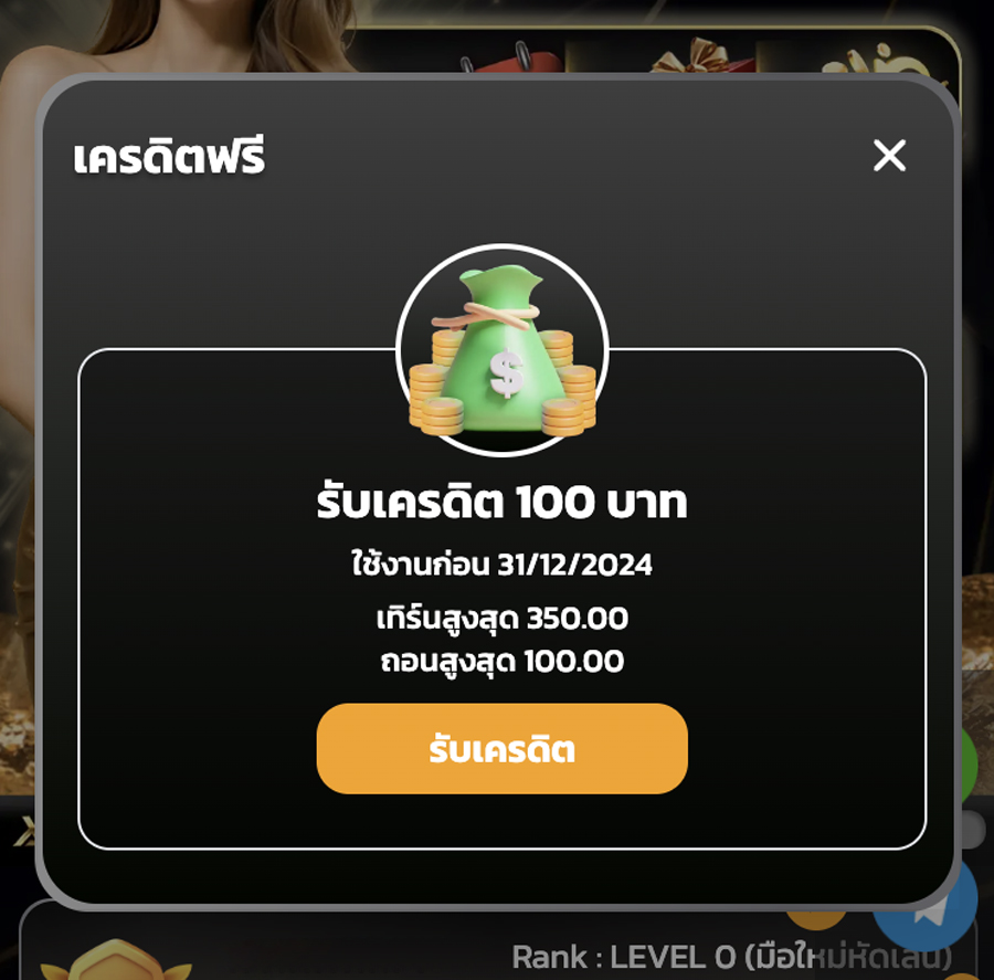 xspin88a's tweet photo. เครดิตฟรี 100 ถอนได้ 100 💸
💎 รับเพชรฟรี 200 🎁

รีโพส♻️➕กดใจ♥️➕อ้างอิง📝
คอมเม้น💬 xspin88 #เครดิตฟรี แจกจริง

🔻 https://t.co/m8JkdDxse0 🔻

#xspin88 #เครดิตฟรีล่าสุด 
#โปรทุนน้อย #โปรสมาชิกใหม่ https://t.co/3ZNeHV8eJr