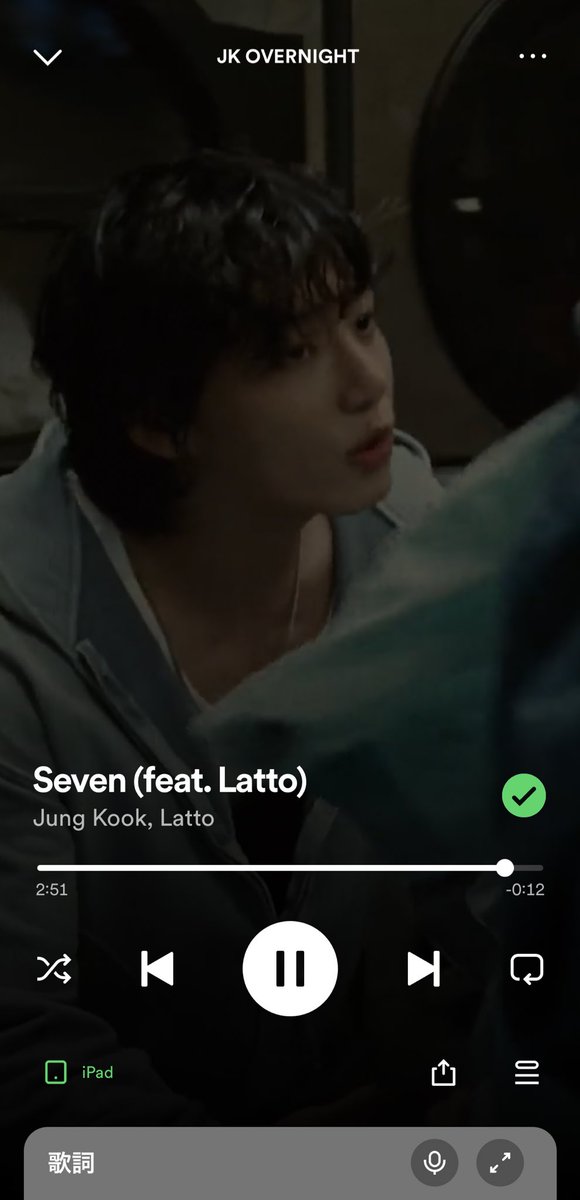 おはようございます🩷

今日も皆様と一緒にStreaming とShazam でJUNGKOOK の応援🎶

長時間用Playlist 🎧
open.spotify.com/playlist/2qnq9…

STREAM GOLDEN 
#StandingNextToYou
#JungKook_GOLDEN