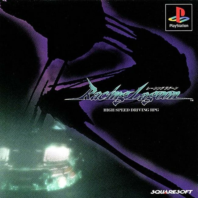 What are your favorite examples of RPG elements mixed with other genres? Like how Racing Lagoon is a street racing RPG