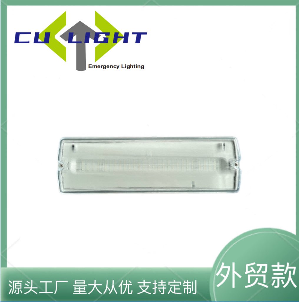 Extended recognition of the market
CU-ZFZ001
Input voltage:AC85-165V/50Hz
Using batteries:3.7v 1500mAh Li ion
Emergency time: 3 hours 
Power: 3W
1P65
Product size: 360 * 115 * 60MM Material: ABS+PC