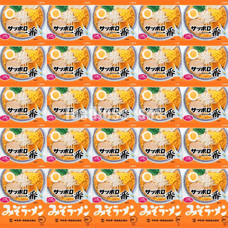 foodloss_sos's tweet image. ＼その場で当たる🎉／

サッポロ一番 みそラーメン 30食を
抽選でプレゼント🎁✨

🎯応募方法
①アカウントをフォロー👤
②いいね＆リポスト🔄

🎯応募期間
✔︎4月28日23時59分まで

当選者にはDMが届きます💌
お気軽に応募ください🌟