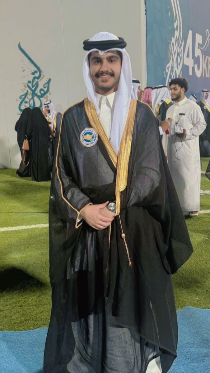 ﴿ وَآخِرُ دَعْوَاهُم أَنِ الْحَمْدُ لِلَّه رَبِّ الْعَالَمِين ﴾

 الحمدلله الذي يسر البدايات و أكمل النهايات وبلغنا الغايات ما تم جهدٌ إلا بعونهِ و ما خُتم سعيٌ إلا بفضله، تم بحمد الله تخرجي من جامعة الملك فيصل بدرجة البكالوريوس في القانون ⚖️🎓.