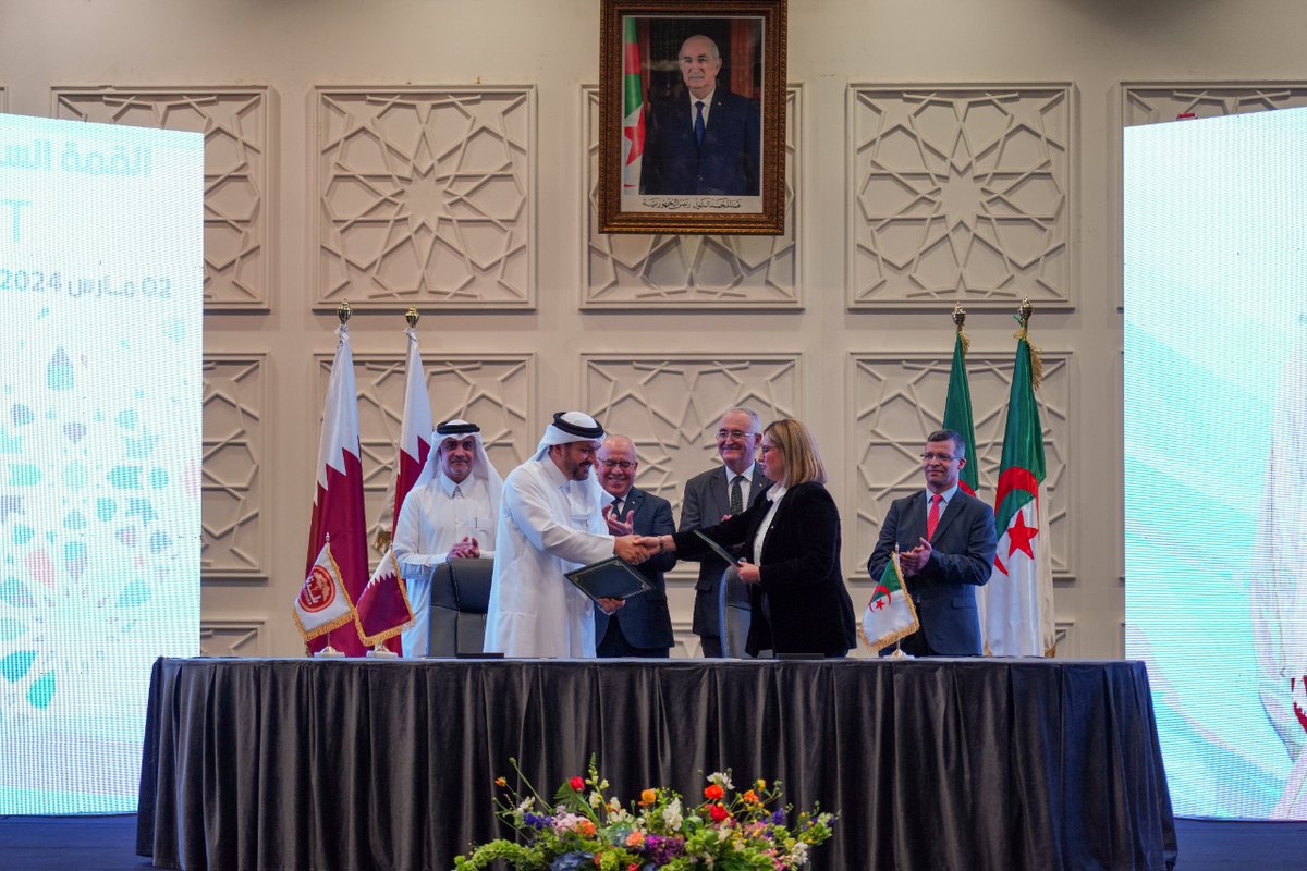 Baladna QATAR tweet media