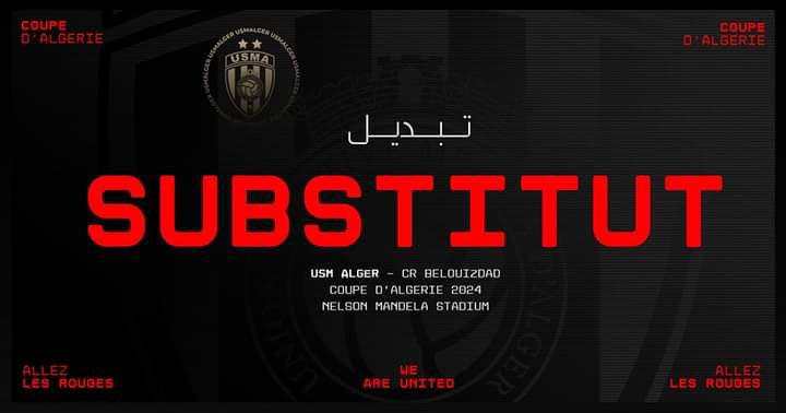 ⏱️ 112 ' | تغيير لإتحاد العاصمة 🔄 :
↩️ دخول: بوشينة - دهيري
↪️ خروج: اتيبا - لعمارة

#CRBUSMA 0-0
#Allezlesrouges 🔴⚫💪🏻