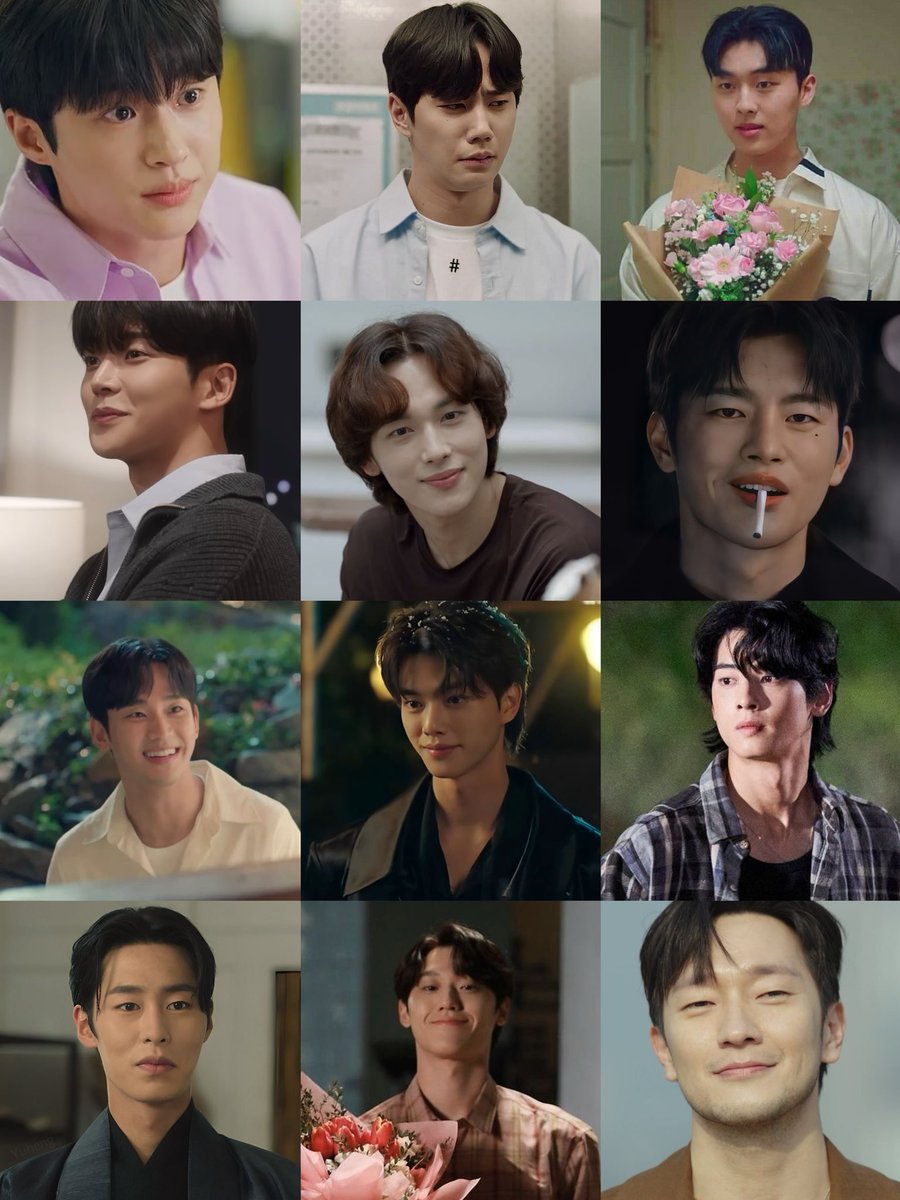 ask your friend which kdrama man lead fits you