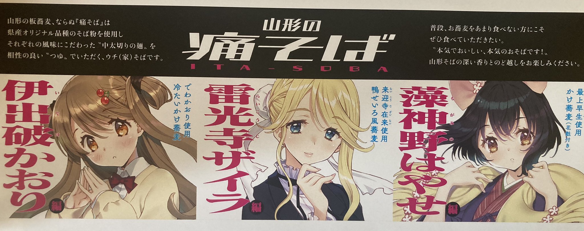 しぃさん専用　送料込み再作成 同梱出来ないので別々で対応可能です