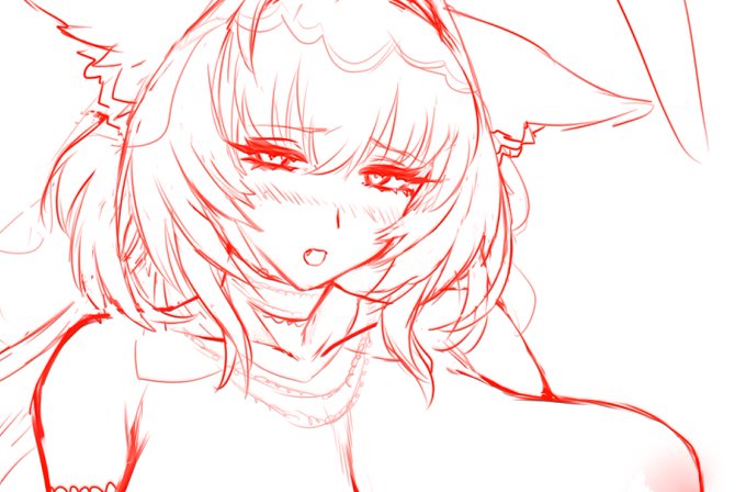 これは新種のナルララ!? 