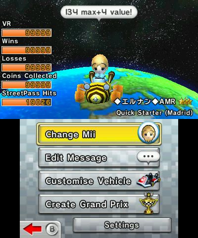 19K StreetPass #MK7 #3DS