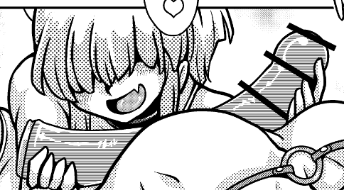 すいません、これは修正過剰でしょうかね…
修正なしで出しなおしてみるかなぁ… 