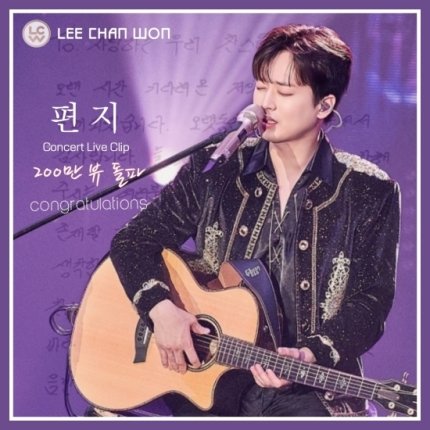 #이찬원
naver.me/51aoVmR7