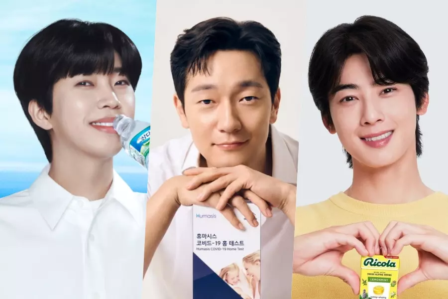 Top 10 Advertisement Model Brand Reputation Rankings Of April 2024:

1. #LimYoungWoong
2. #SonHeungMin
3. #SonSukKu
4. #MaDongSeok
5. #ASTRO’s #ChaEunWoo
6. #IU
7. #GongYoo
8. #LESSERAFIM
9. #SEVENTEEN
10. #BTS