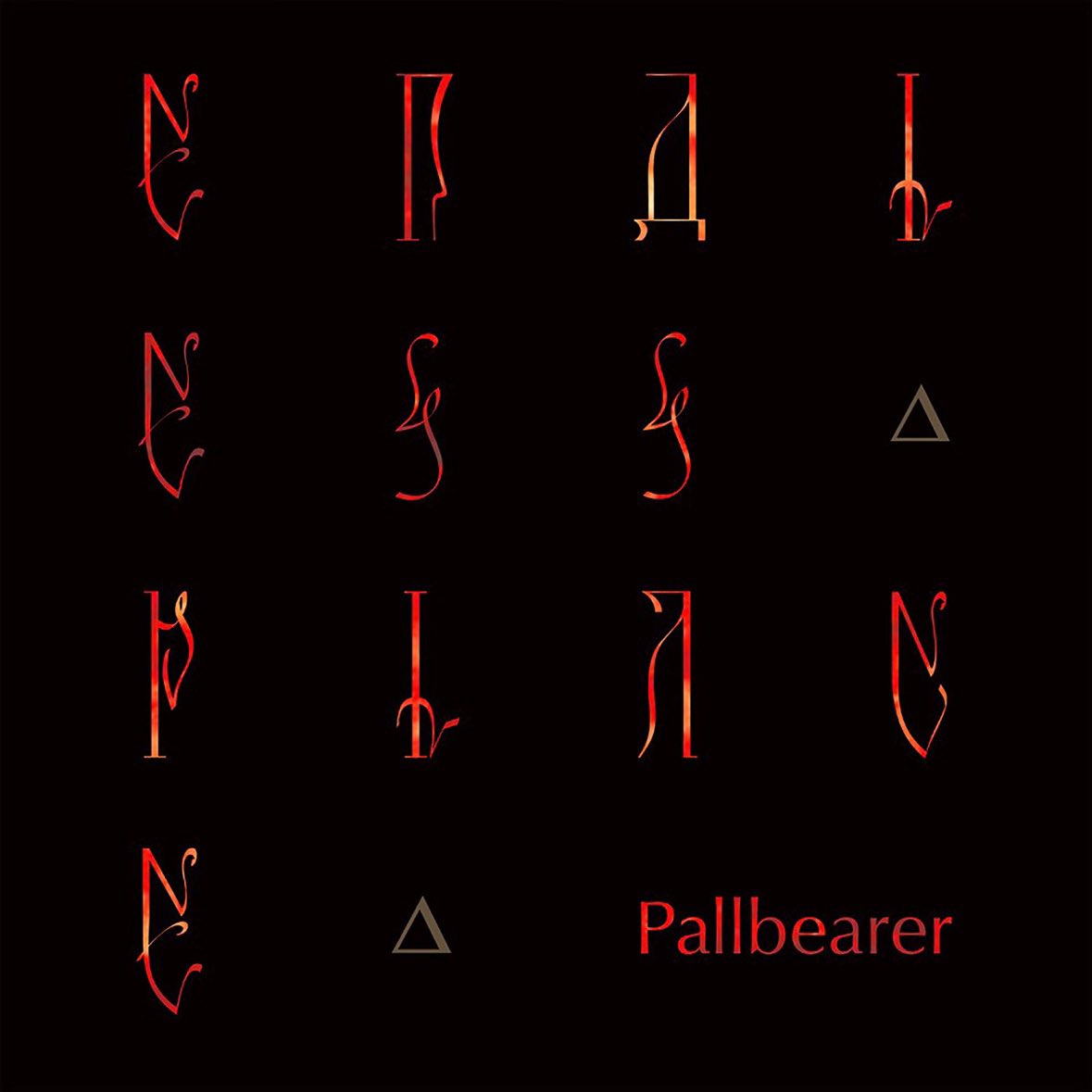 #Nowplaying Endless Place - Pallbearer (Endless Place - EP)