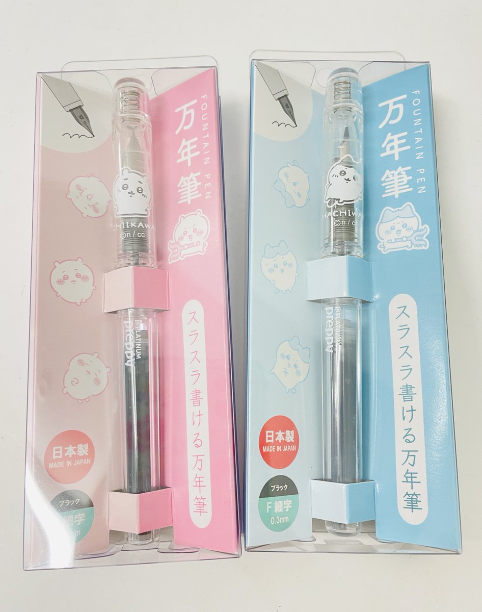 chiikawa_land's tweet photo. #ちいかわらんど原宿店 
⭐️新商品のお知らせ⭐️
『万年筆』が入荷しました✒️
各1,650円(税込)です！！
ぜひチェックしてみて下さい👀
#ちいかわ https://t.co/8hDyGqTOUA