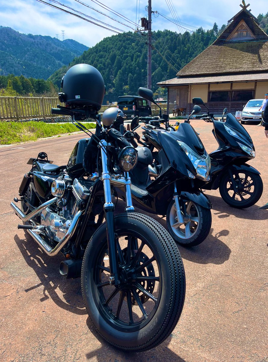 今日は美山までツーリング🏍️

楽しい‼️🤩

#HarleyDavidson
#マジェスティS
#PCX