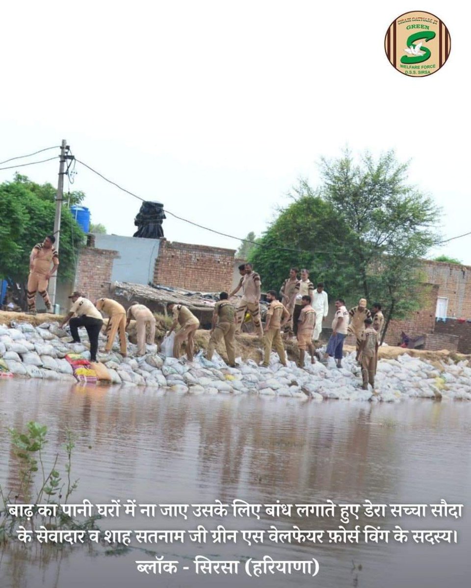 Rajveer89093664's tweet photo. Amidst the havoc of natural disasters the shah satnam ji greens' welfare force strand as a becon of hope.Trained to perfection this team from Dera sacha sauda has saved countless lives during crise like the Gujarat Earthquake. #DisasterMangement https://t.co/z4pmRTiD2Q
