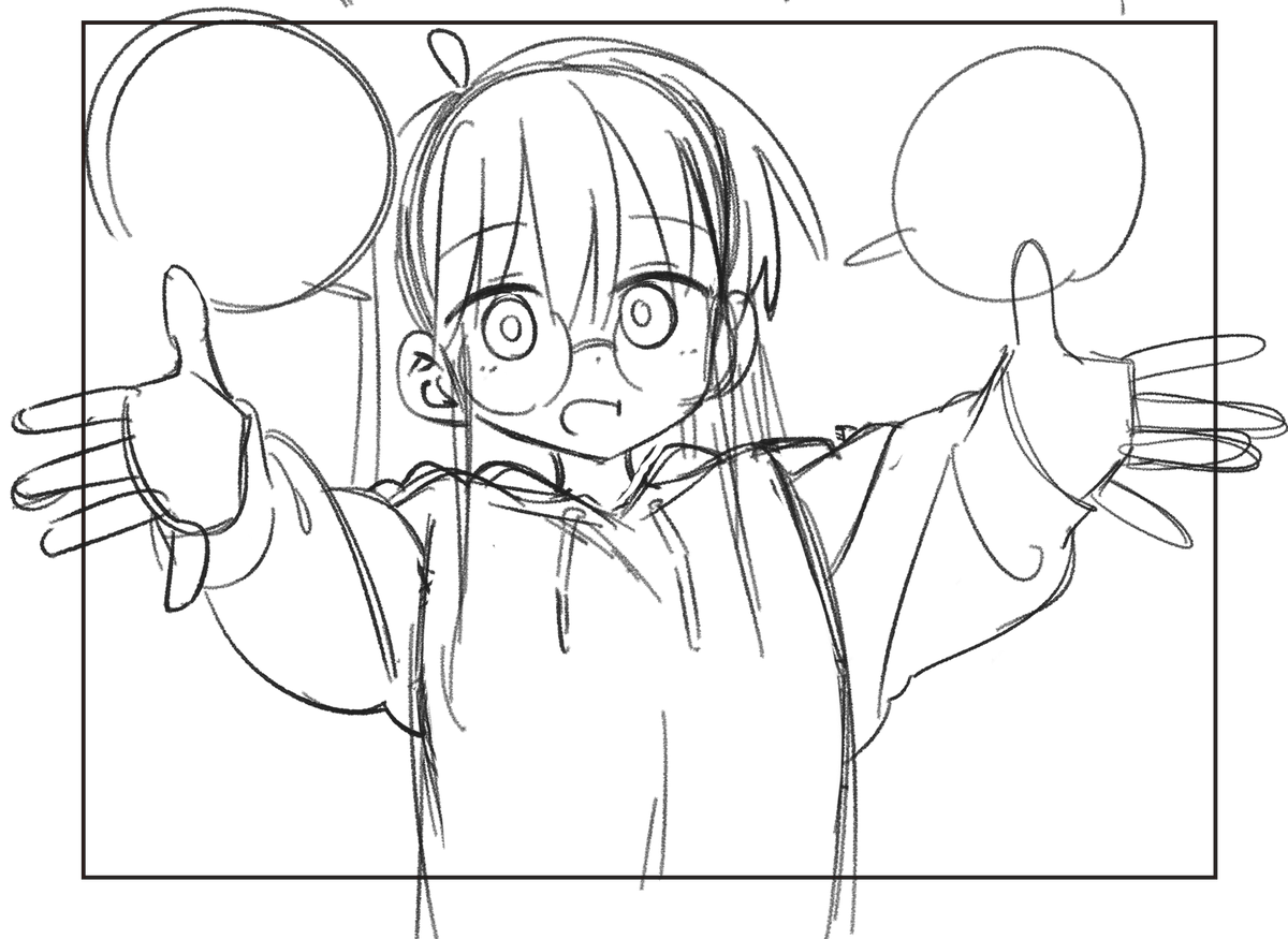 かわ 