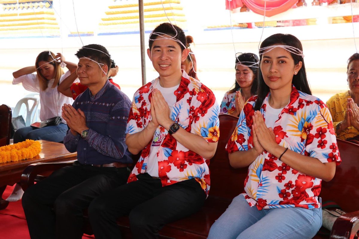 สส.แต๋งร่วมทำโรงทานกระเพาะปลา มาร่วมทำบุญทอดผ้าป่า ตักไข่ปลา ซึ่งทางวัดได้จัดงานทอดผ้าป่าสามัคคี ผมขออวยพรให้ช่วงเทศกาลสงกรานต์ขอให้ท่านเล่นน้ำอย่างมีความสุข เดินทางปลอดภัย สุขภาพพลานมัยแข็งแรง
ณ วัดไทรงาม ต.ระเริง อ.วังน้ำเขียว จ.นครราชสีมา

วันที่ 12 เมษายน 2567