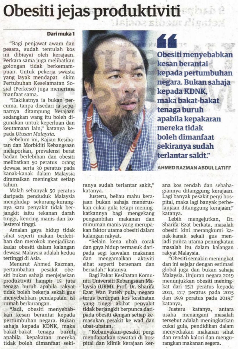 KERATAN AKHBAR UNIVERSITI KEBANGSAAN MALAYSIA 13 APR 2024 1. Individu Kesunyian, Kurang Kasih Sayang Mudah Curang (Harian Metro) 2. Obesiti Jejas Produktiviti (Utusan Malaysia) #UKMDiMedia #UKMNewsClipping #UKMNews