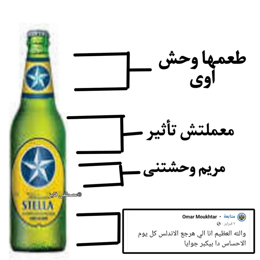 SamaR Time 🪽( Samurai 🪽🥷 ) tweet media