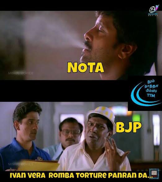 Anandh620's tweet image. 😂

சங்கி பாய்ஸ் 

அவரு அது நாத்து இல்ல
தாமரை-னு சொல்லிட்டு புடுங்கி போட்டுடாரு மேன் 😂

தமிழ் நாட்டுல தாமரை மயி*ல கூட மலராது 🤪😅

#NoVoteForBJP
#FraudModi