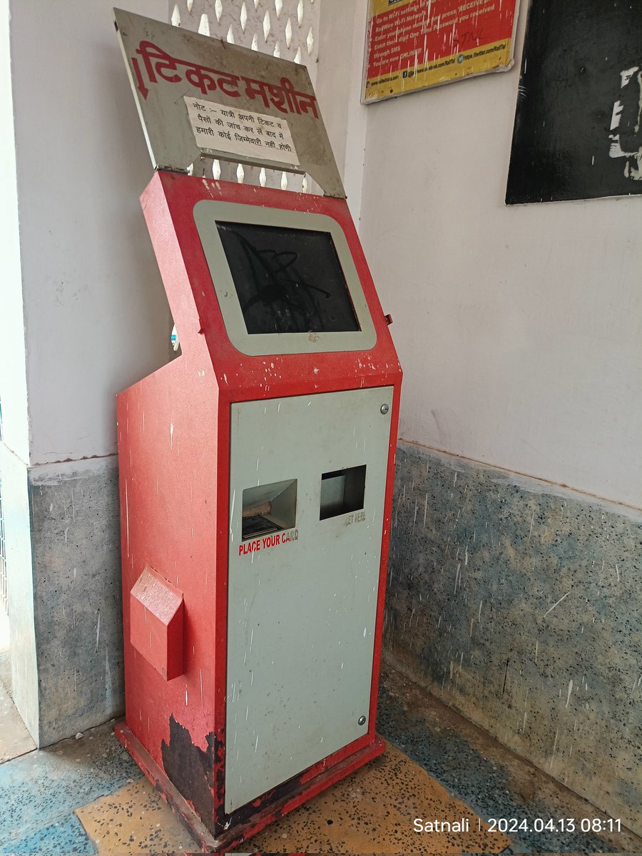 SharmaVinitSTNL's tweet photo. This #ATVM machine has been gathering dust at #Satnali (#STNL) station for a long time. Those buying #rail #tickets through #UPI are facing problems. This machine should be fixed or removed, at least the station will look beautiful.
@RailMinIndia @RailwaySeva https://t.co/xbhTchBIJL