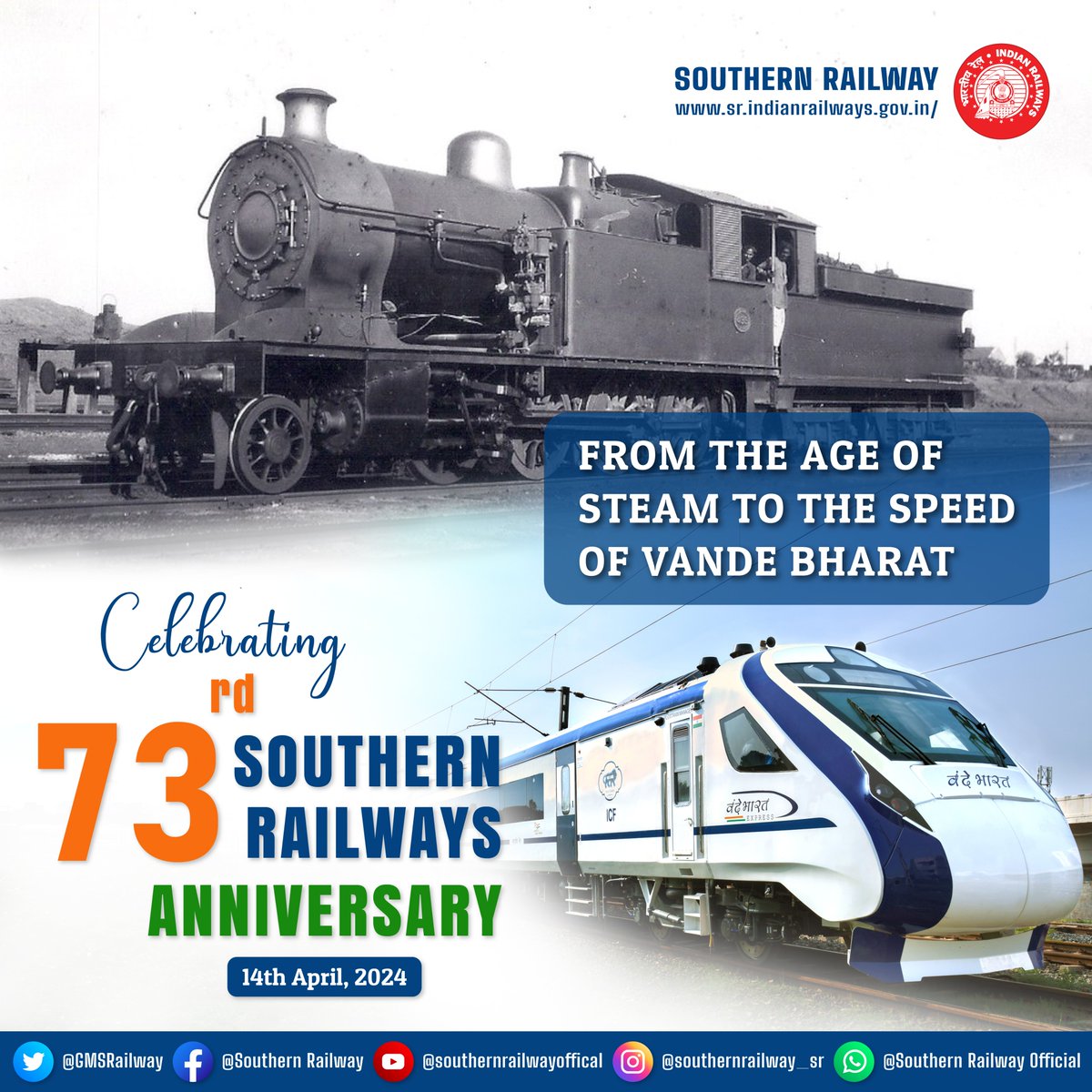 Celebrating 73 years of powering progress! From the age of steam to the speed of #VandeBharat, the #SouthernRailway has been a vital part of #India's growth. Here's to many more years of service! #Anniversary #BirthAnniversary