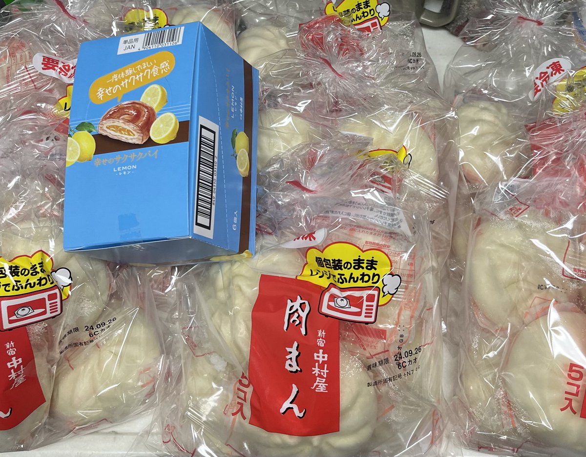 うちの冷凍庫は肉まんでいっぱいですケロ🐸
#新宿中村屋