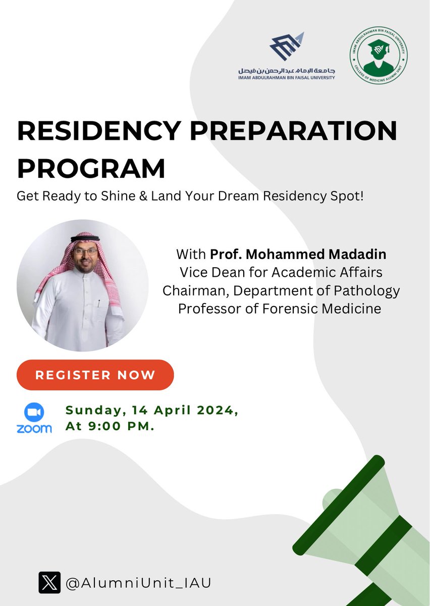 🔊 Calling all interns, &amp; anyone eager to enhance their interview skills! 🌟 

Don't miss our Zoom session for exclusive interview tips &amp; tricks from an assessor's perspective 😎

🗓️ April 14th, Sunday at 9 PM. 

📎 Register now:
docs.google.com/forms/d/e/1FAI…

Get ready, it's TMW! 🚀