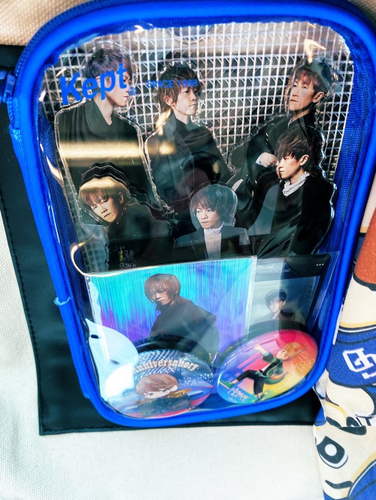 13daydreamSleep's tweet photo. ぼちぼち会場に向かいます🫡
あっ!ラルクのライブで横アリ行ってまいる🥰
本日は、天気が良くて気持ちがいい☺️
昨日、新しくアクスタケースを買ってyukihiroさんたくさん入れたよー😍❤️
本日も推しが尊い🤤🤤💕💕💕
#ラルク
#UNDRERGROUND
#LArcenCiel
#yukihiro https://t.co/Az5slR8B6O