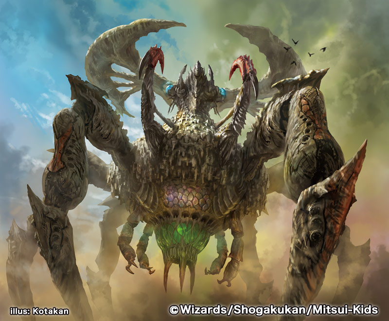 Kotakan(コタカン) on X: 