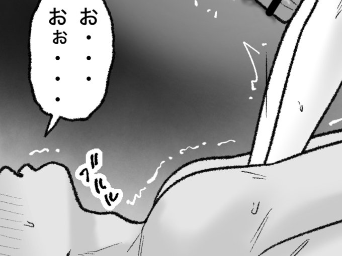 一枚追加しました🙇🏻‍♂️
pixivFANBOXで4月の色々置き場を公開しました! https://t.co/30PtKr0cCe 