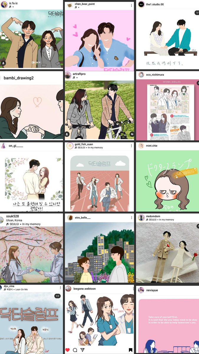 For Fanart lovers and #DoctorSlump fans, these are for all of u💕 (U can find them on Instagram) Please support the Fanart creators by liking the original IG posts 🥰 ✅Usernames included in college pic #ParkShinHye #박신혜 #ParkHyungSik #박형식 #닥터슬럼프