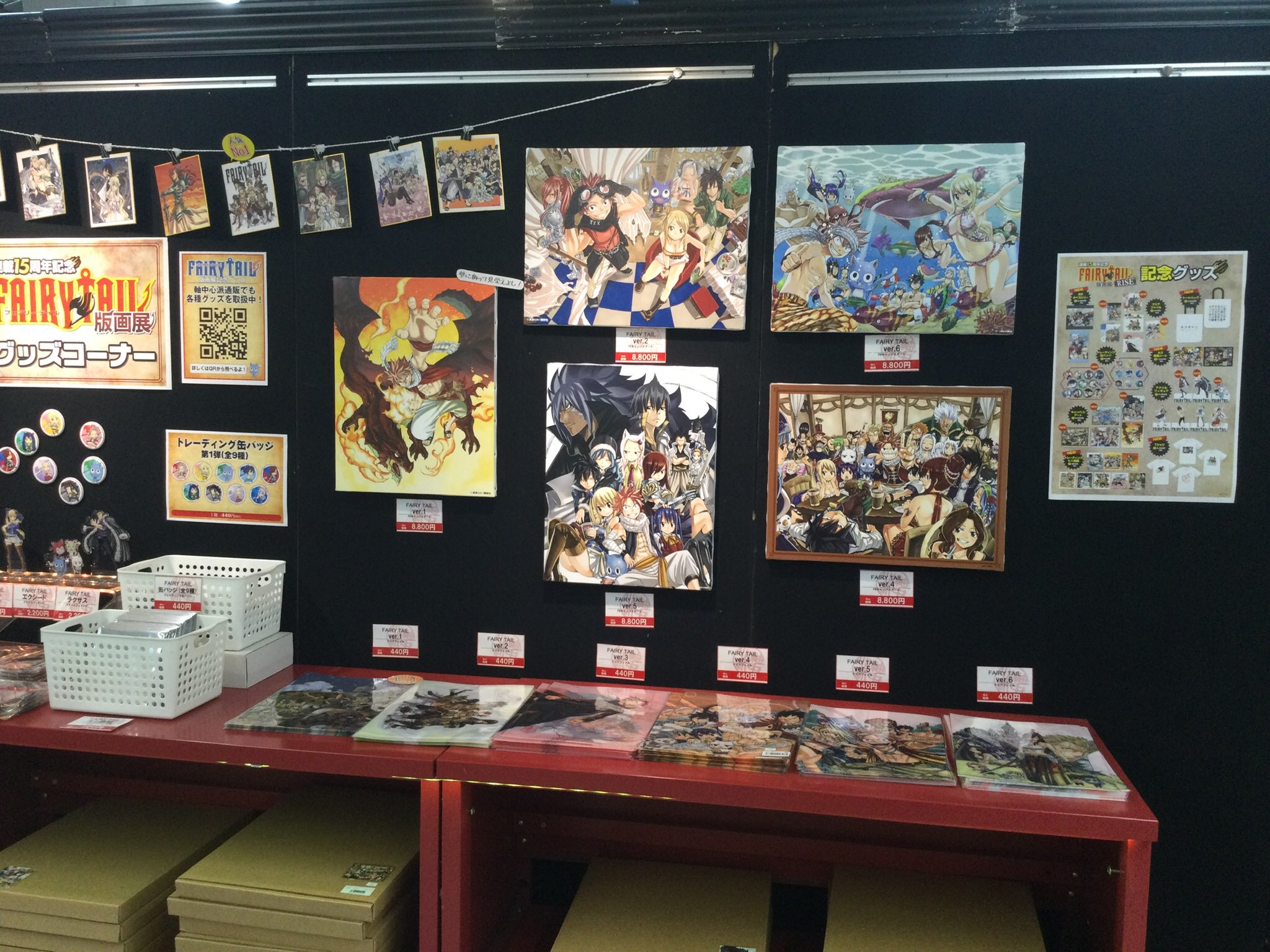 軸中心派・秋葉原本店 в X: „✨️FAIRY TAIL RISE版画展開催中 軸中心派・秋葉原本店 в X: „✨️FAIRY TAIL RISE版画展開催中