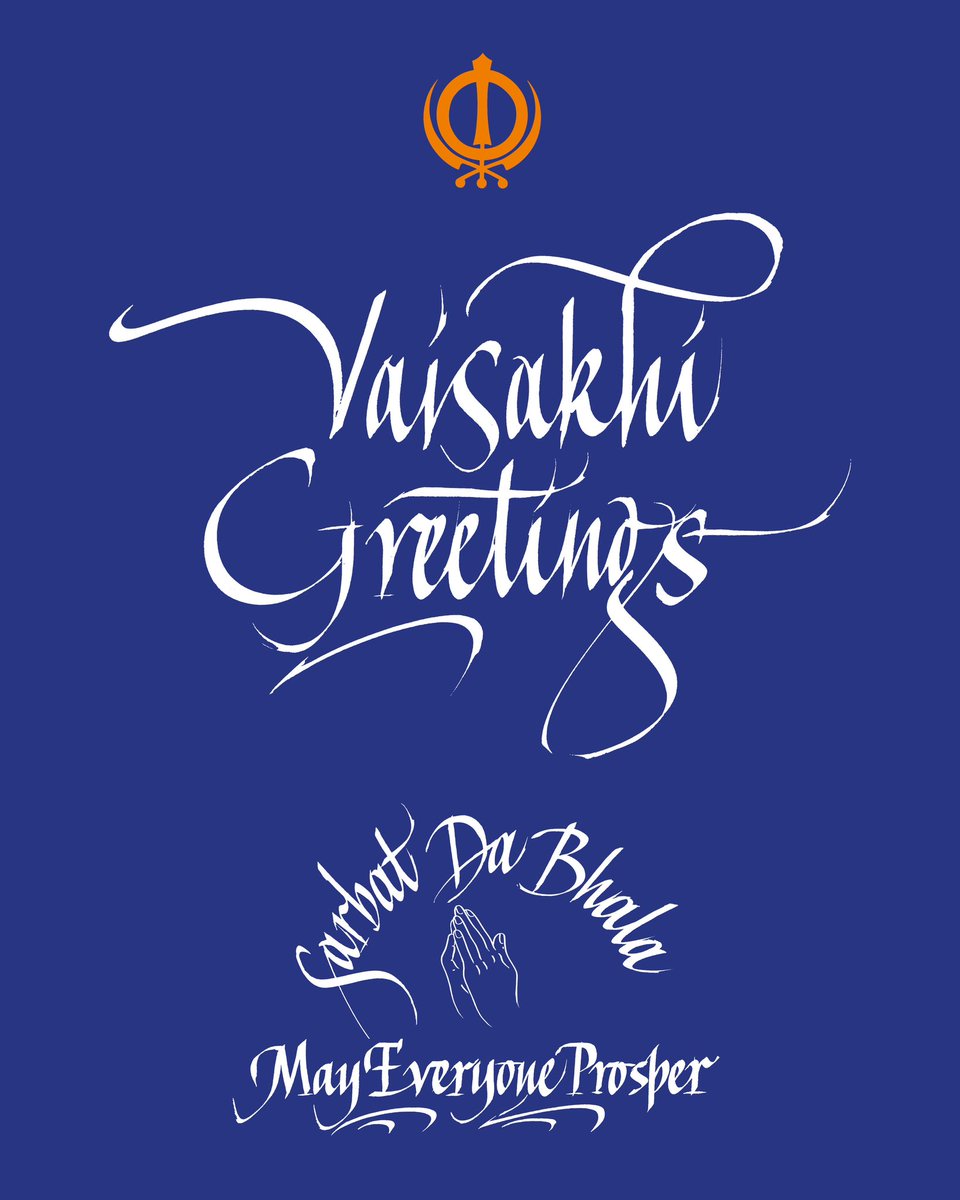 #Vaisakhi marks the founding of #Sikhism in 1699, a religion based on democracy, tolerance and equality without caste by #gurugobindsinghji  
(Oh, I’m going to be interviewed on #bbcradiolondon on Monday15 April at 7.10pm for’Made In London’ - hopefully it’ll entertain)
