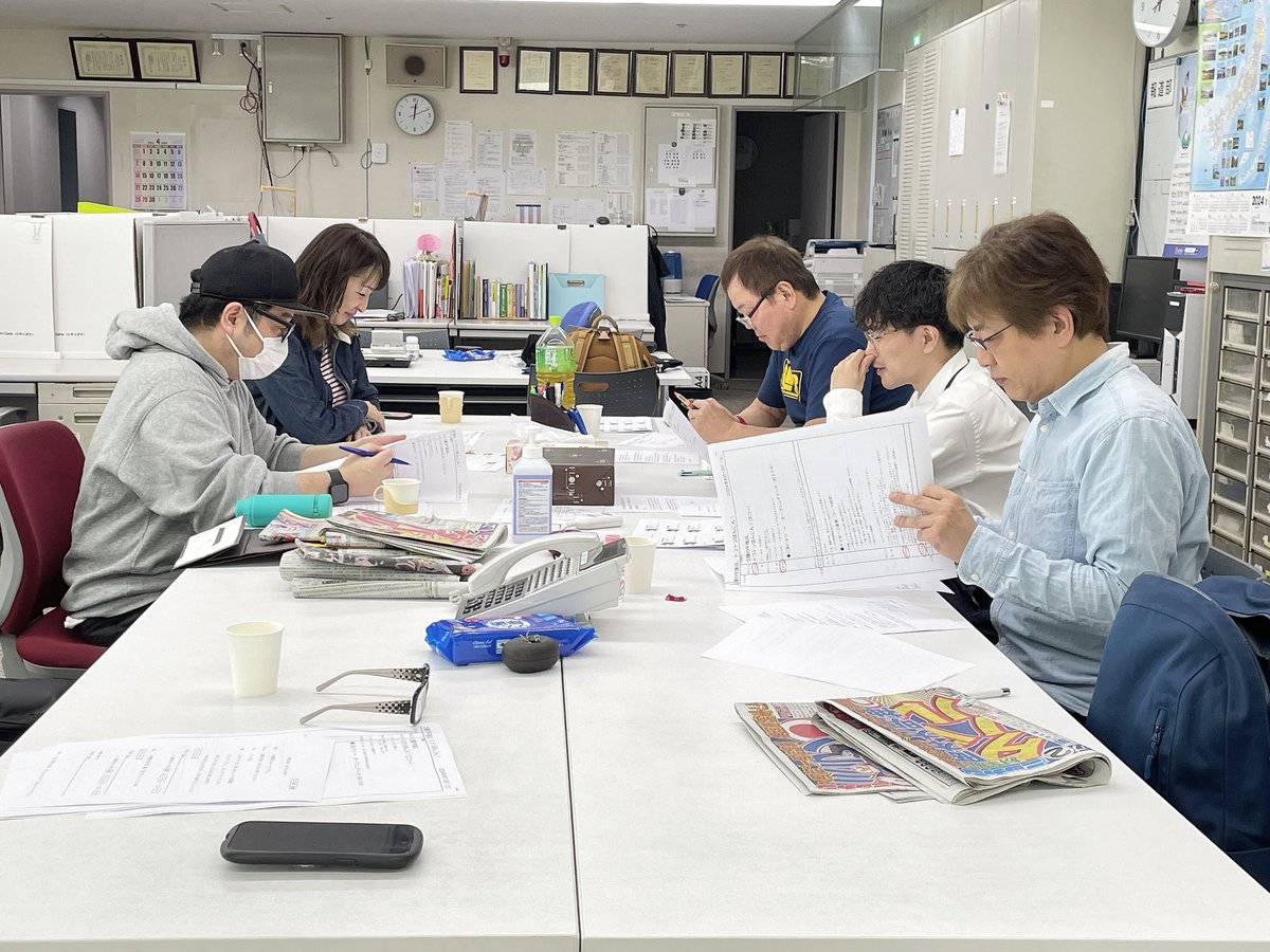 午後1時から、土曜日の午後は、#トコトンほんこん 👏✨️✨👏

午後3時までお付き合いください〜！😉

メッセージもお待ちしております😊
toko@obc1314.co.jp まで！！！🕊💌

#ほんこん #木谷美帆 #すなやま心すなお