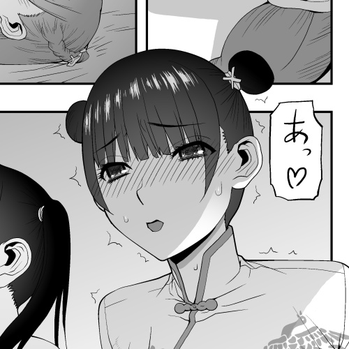 義兄に対しての最高のおもてなし
最大限のインプット
最小限のアウトプット
「義妹のお友達」好評配信中! 