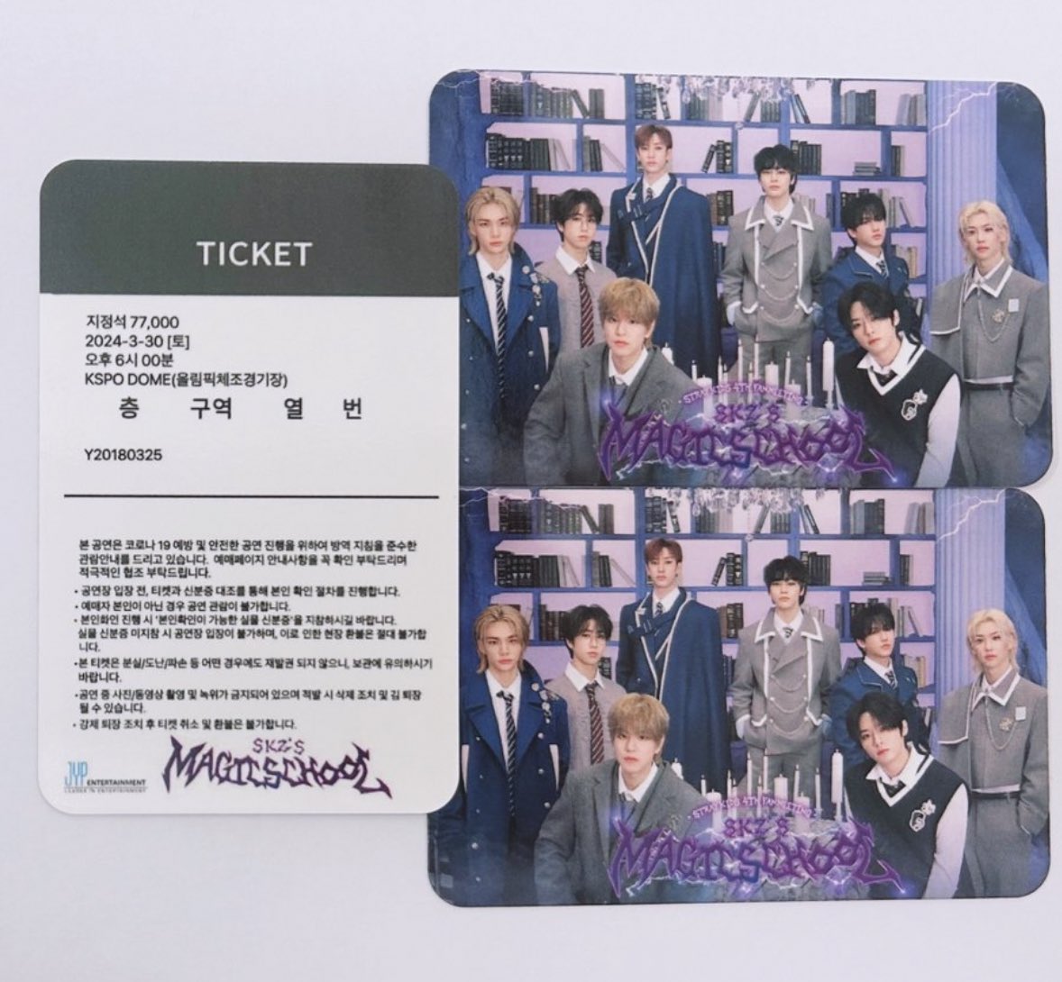 WTA #pasarskz

Is anyone selling these? Really wanna buy one cause the fm didn’t have physical tickets 🥲

(I can’t remember the original twt, I’m sorry I can’t credit the pic 😭)